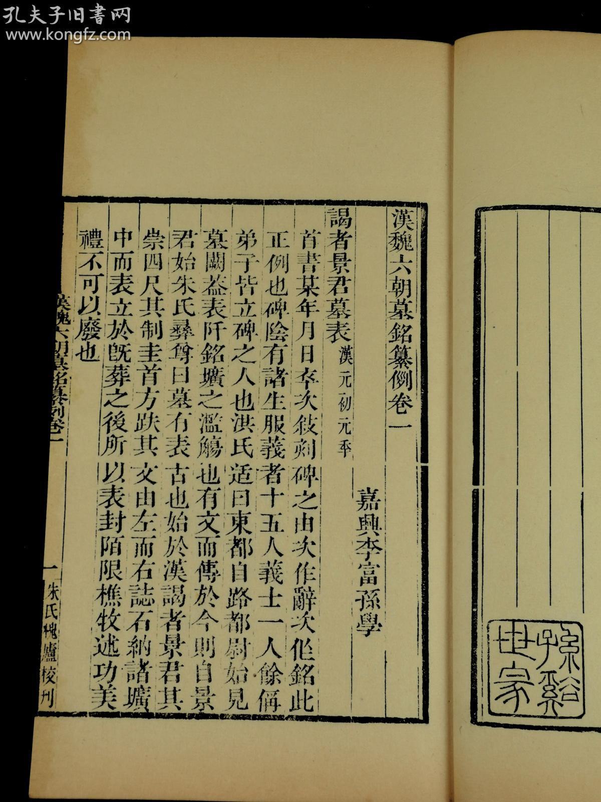 中国古代人口的演变_中国古代人口统计图片(3)