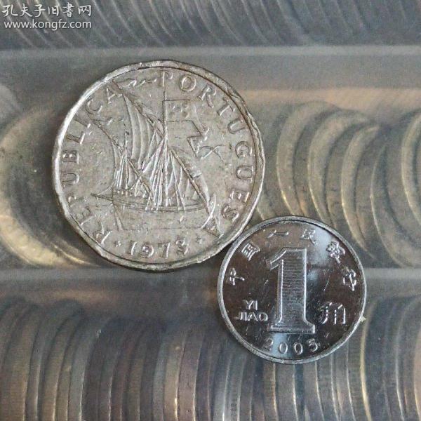 葡萄牙硬币 1973年10埃斯库多 世界硬币外国硬币纪念币