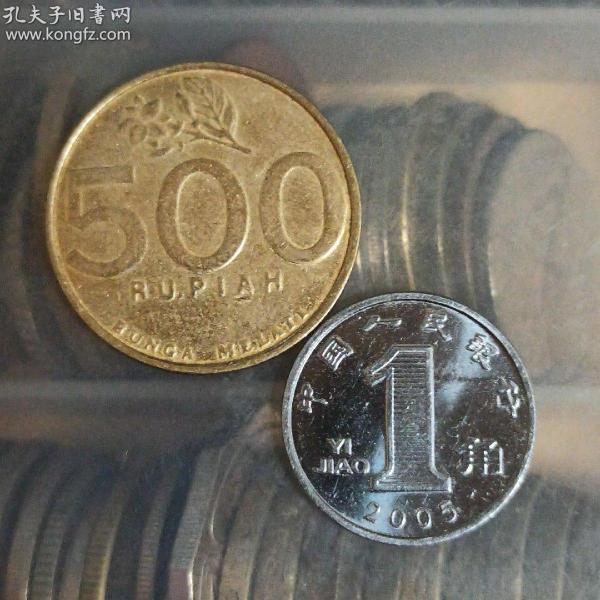 印尼硬币 2002年500卢比 世界硬币外国硬币纪念币