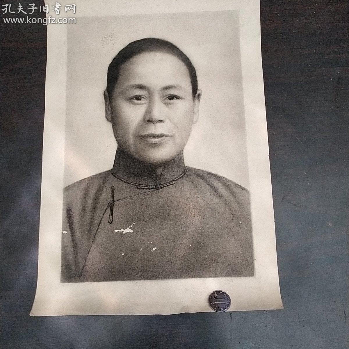 民国手绘画像:老妇人 8开