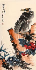 潘天寿 鹰石图