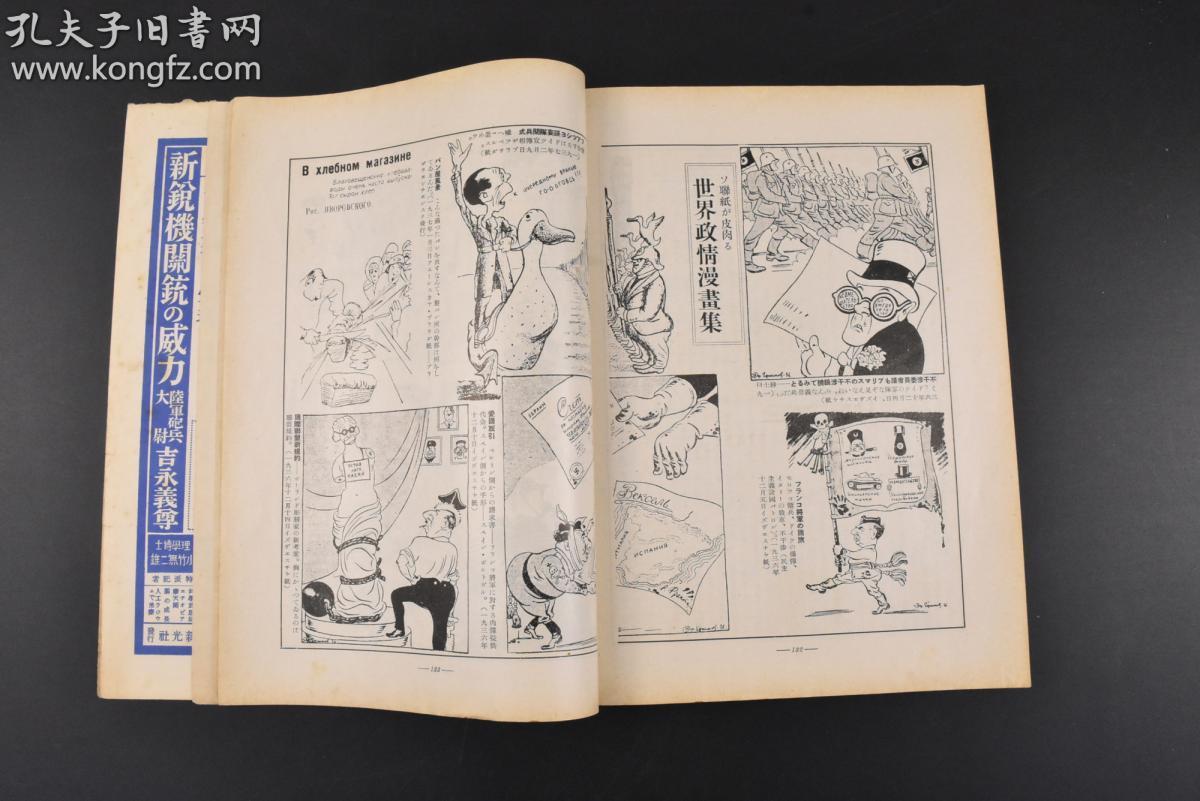 印度人口贫农_印度人口(2)