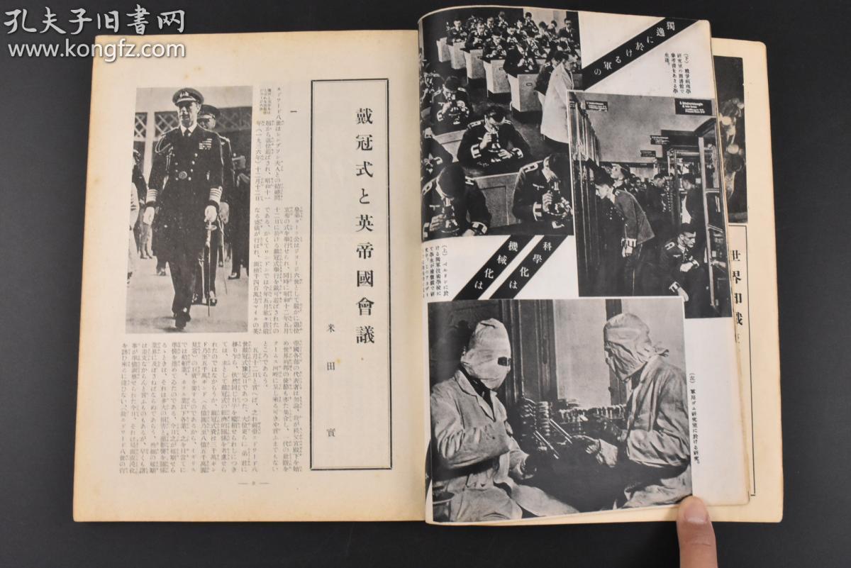 印度人口贫农_印度人口(2)