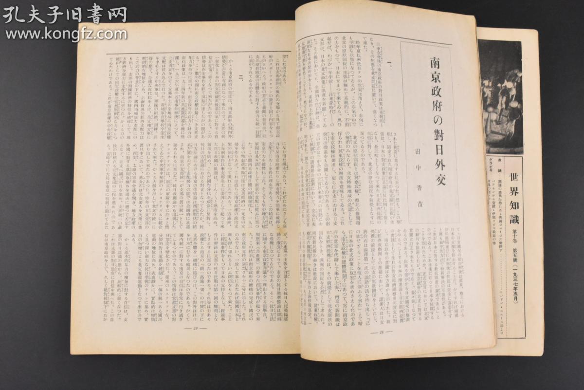 印度人口贫农_印度人口(2)