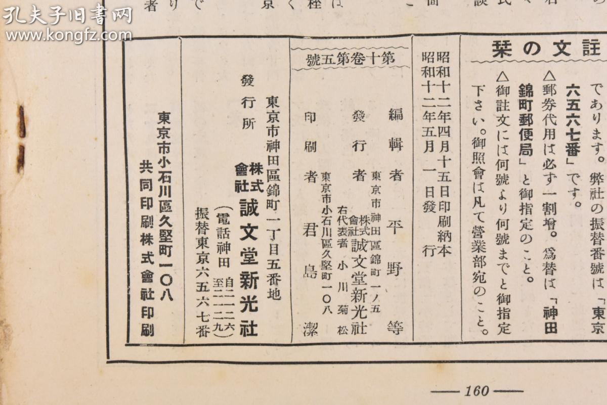 印度人口贫农_印度人口(2)