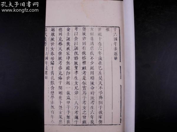 015d62e6664f290b99_n.jpg