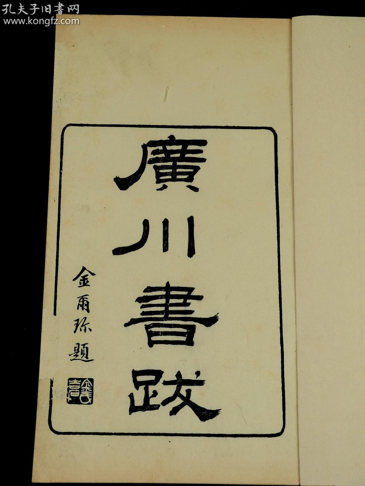 0160068706dd52f887_b.jpg