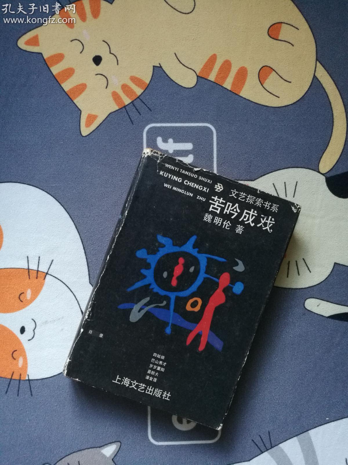 武汉婚纱摄影排名