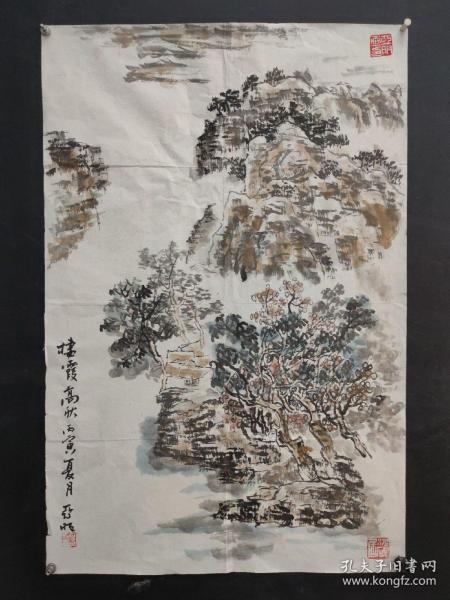 姓叶的人口_人口普查(2)