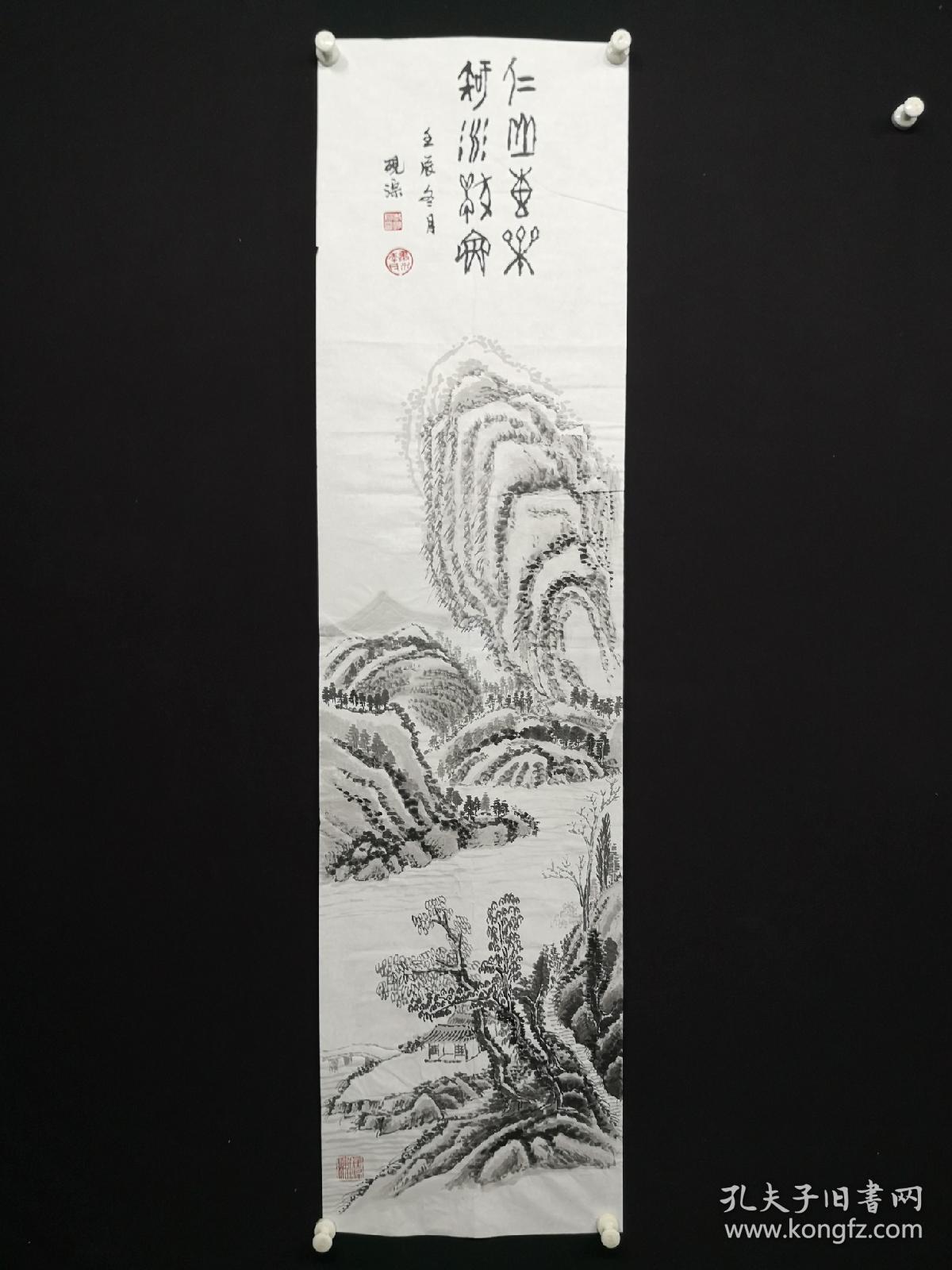 9-21-34系清代画家李慎修第五代传人,河北省肃宁县著名山水画家李石泉