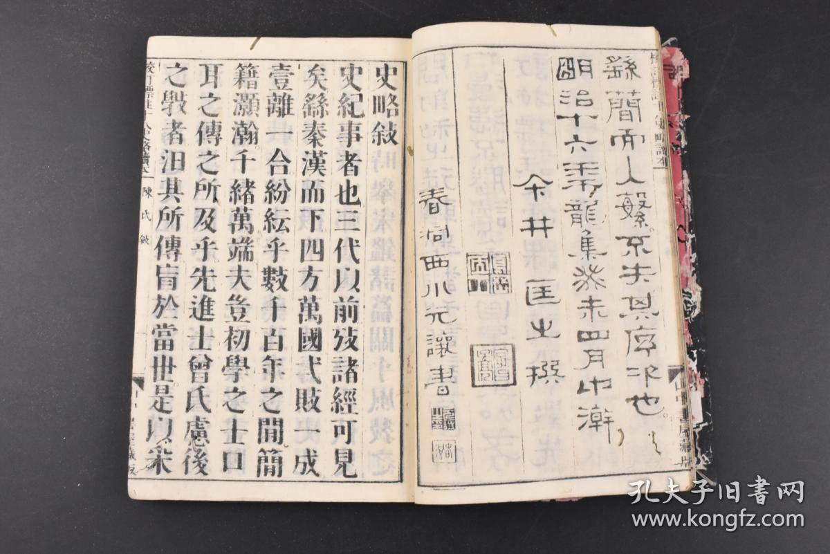 潘姓全国有多少人口_中国100个大姓氏图腾 教程 JInzy 设计文章 教程分享 站酷(2)