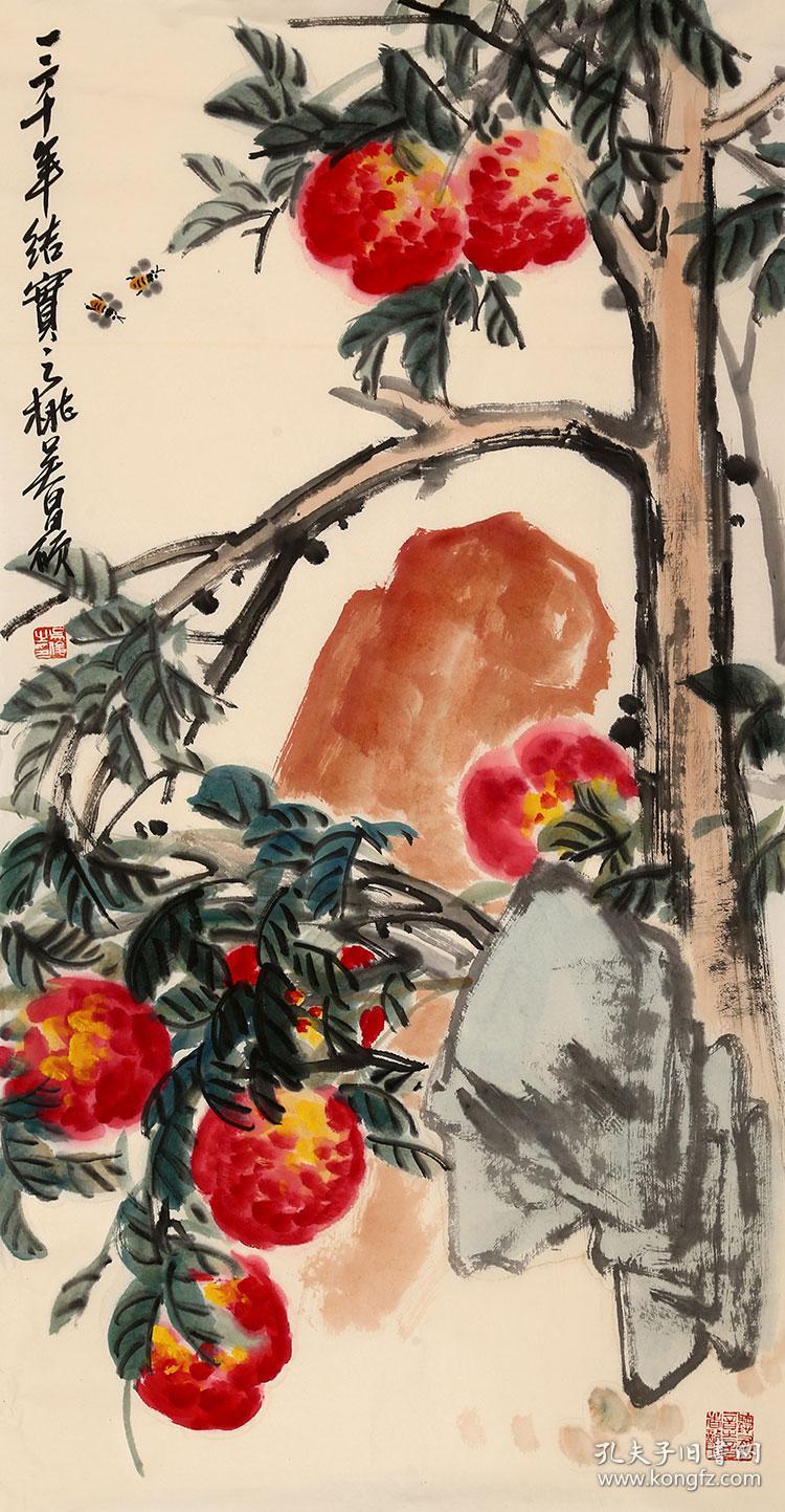 吴昌硕 寿桃