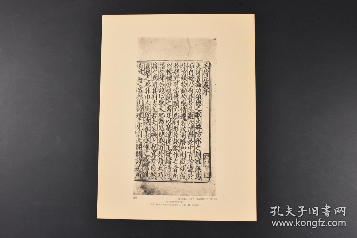 铝合金曲谱盒_铝合金门窗(2)