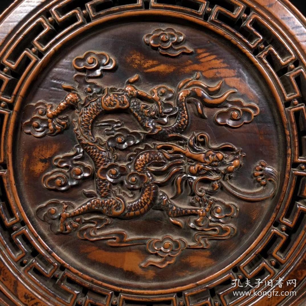 旧藏黄杨木透空雕刻瑞龙呈祥屏风摆件