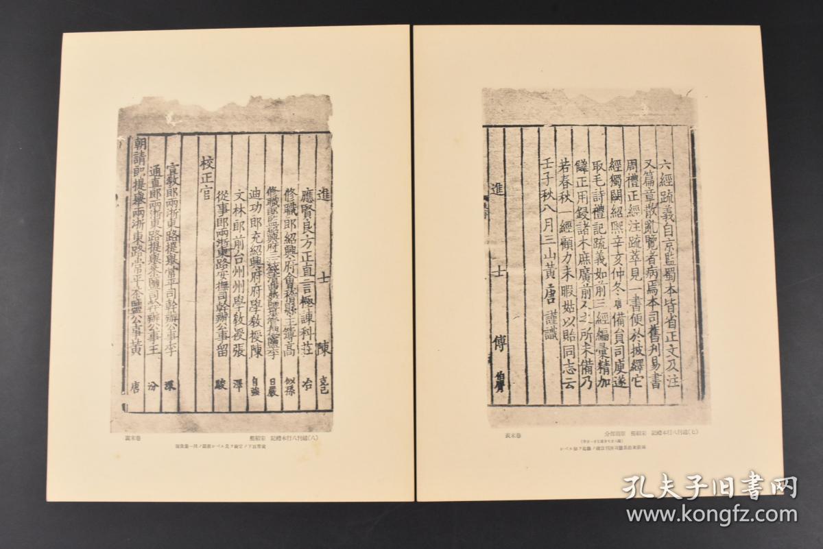 铝合金曲谱盒_铝合金门窗(2)