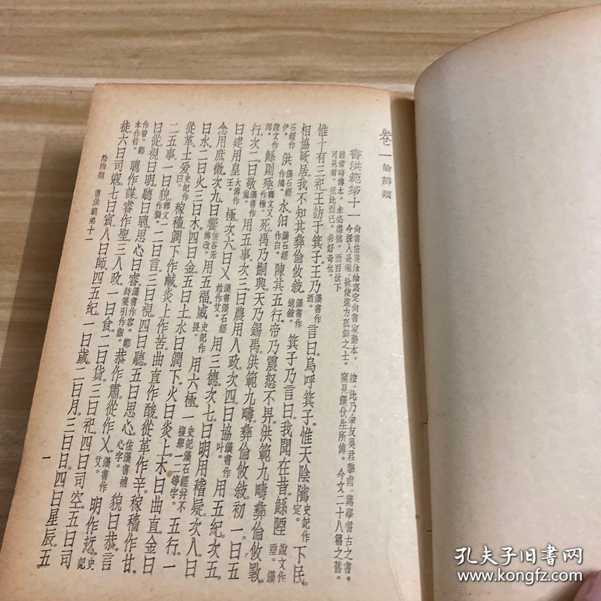 大理婚纱摄影前十名(2)