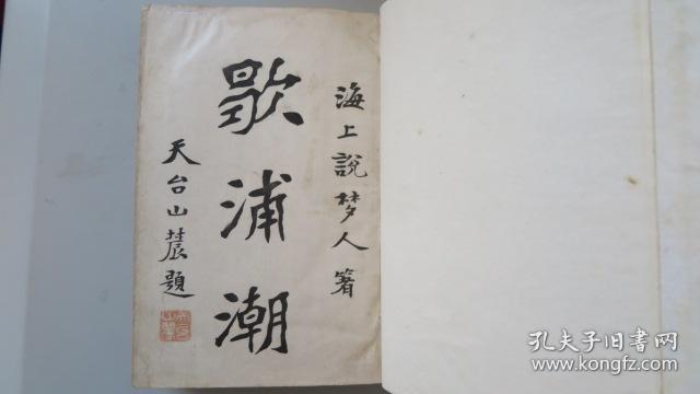 01e291c29e82239afa_b.jpg
