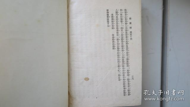 01e291d7a22f8e86d4_b.jpg