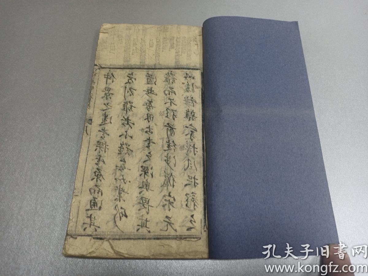 数鸭子钢琴曲谱简谱(3)