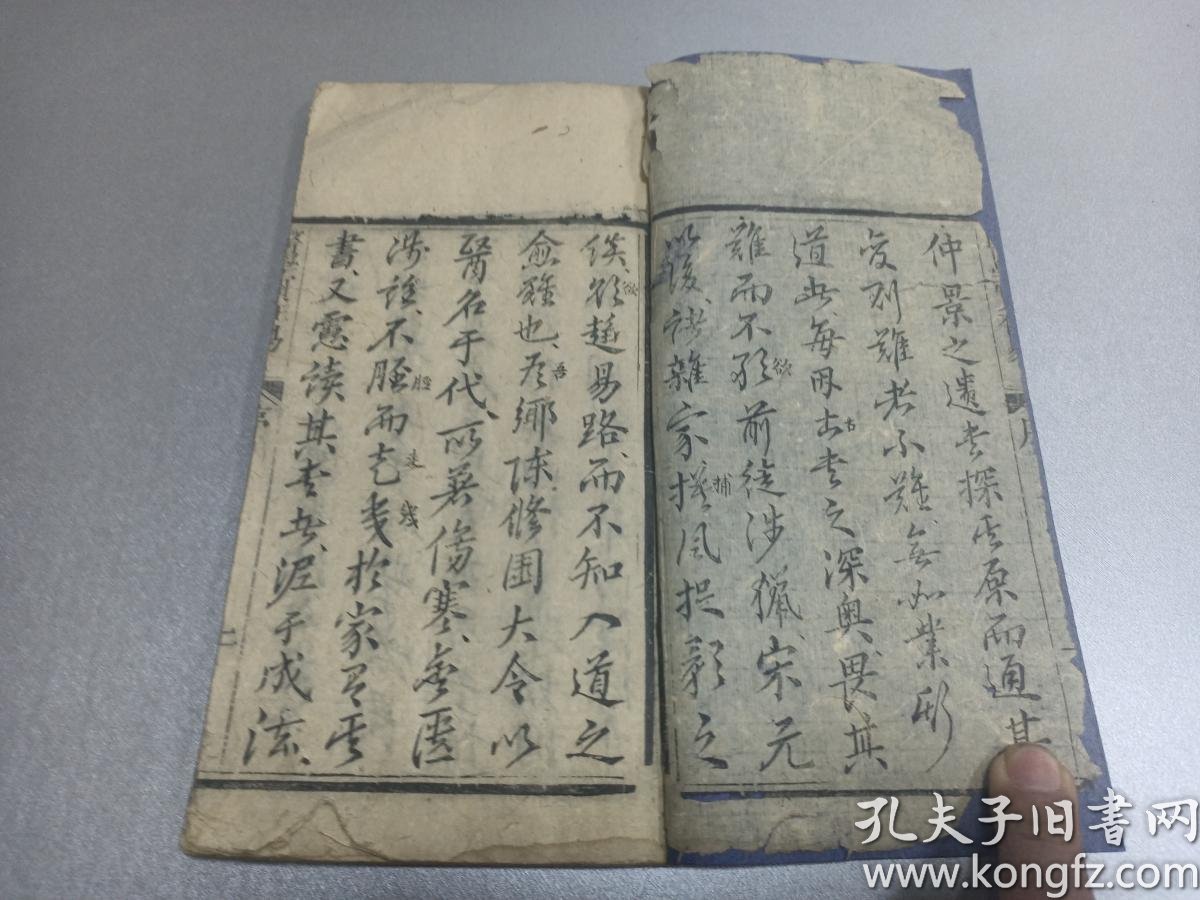 数鸭子钢琴曲谱简谱(3)