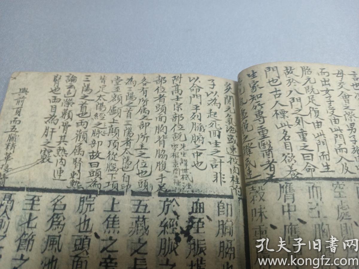 数鸭子钢琴曲谱简谱(3)