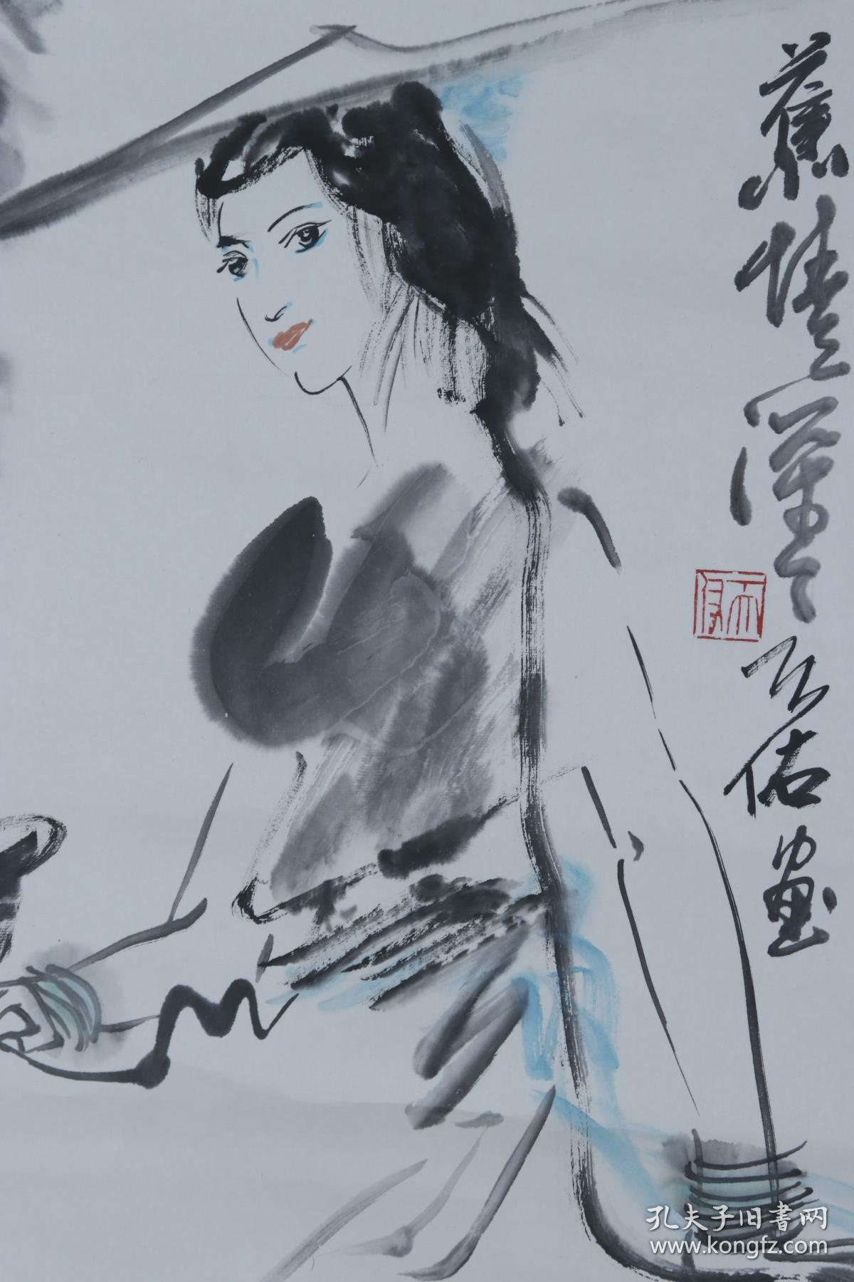 黄胄弟子上海人物画家杨天佑水墨画作品焦荫少女一幅纸本立轴画心约24