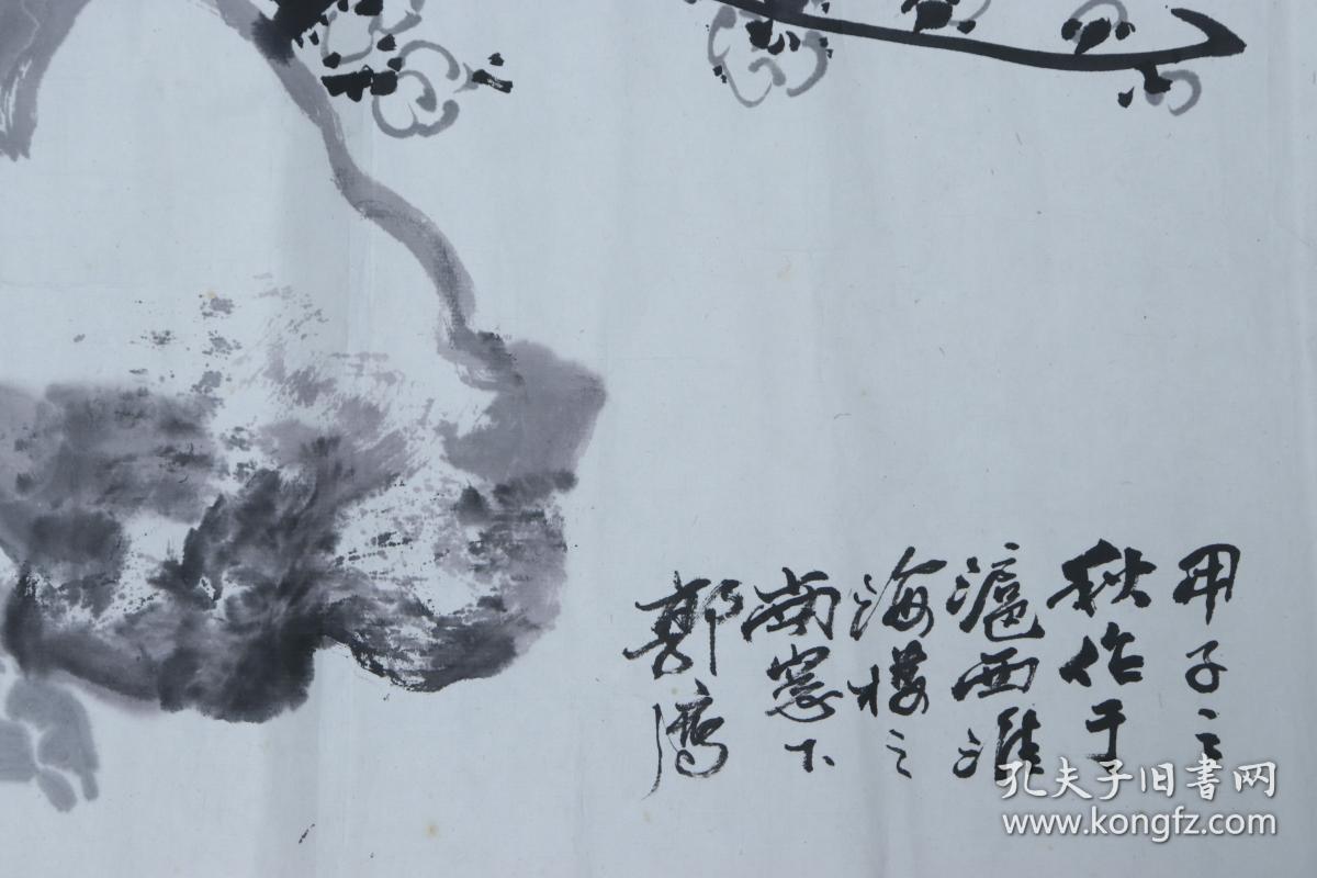江寒汀弟子著名画家古筝名家郭鹰甲子年1984水墨画作品山茶花梅石图等