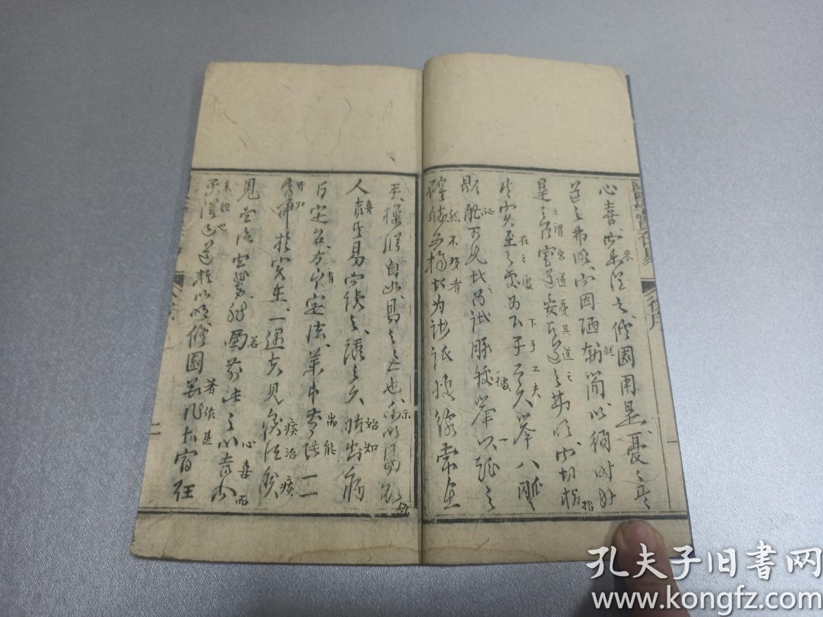 数鸭子钢琴曲谱简谱(3)