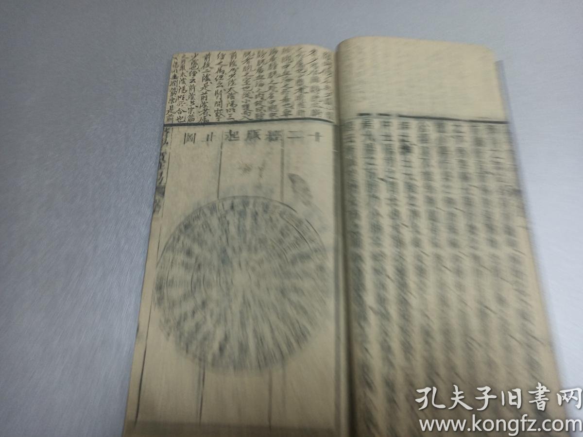 数鸭子钢琴曲谱简谱(3)