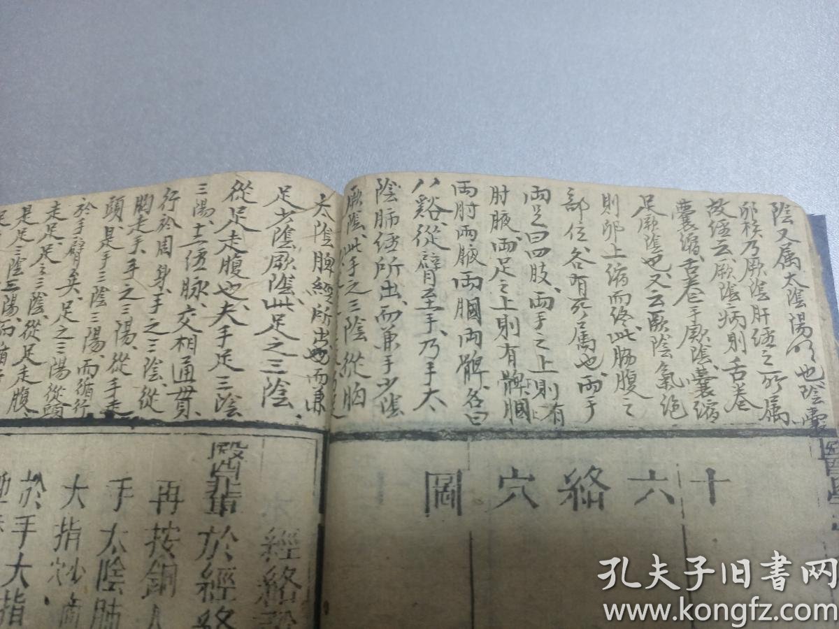 数鸭子钢琴曲谱简谱(3)