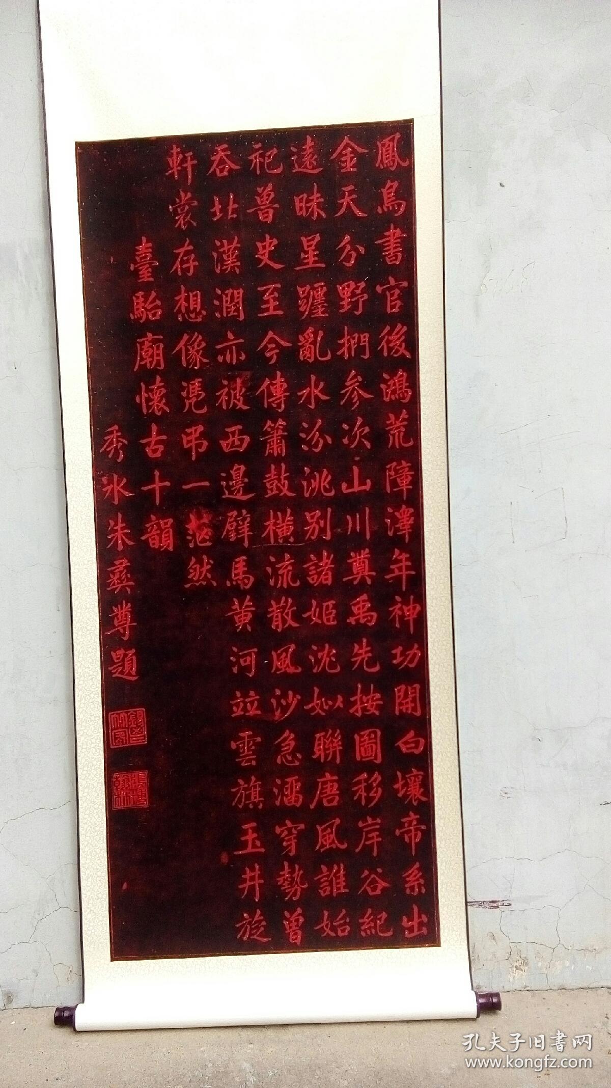 人口普查神姓_人口普查(3)