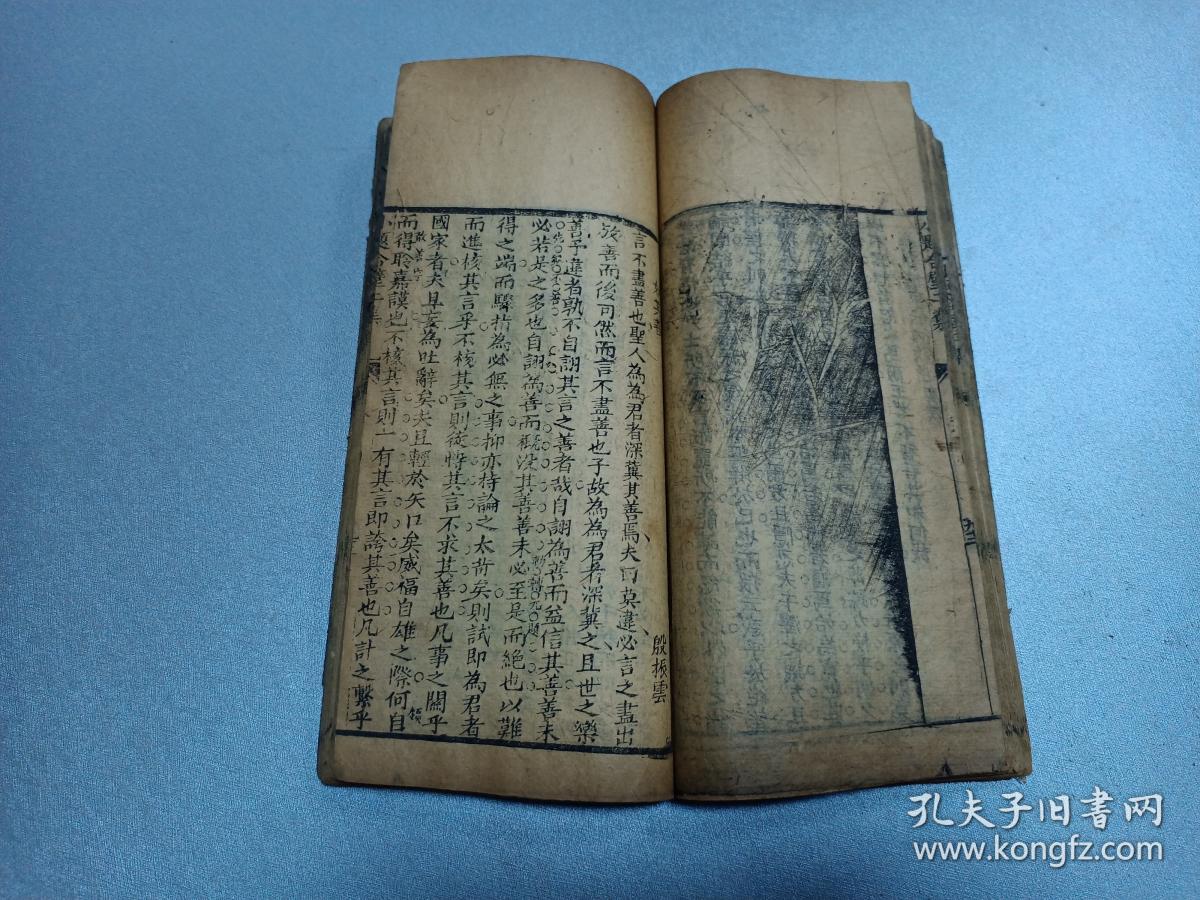 花好月圆小提琴曲谱(2)