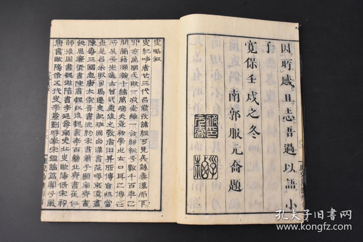 潘姓全国有多少人口_中国100个大姓氏图腾 教程 JInzy 设计文章 教程分享 站酷(2)