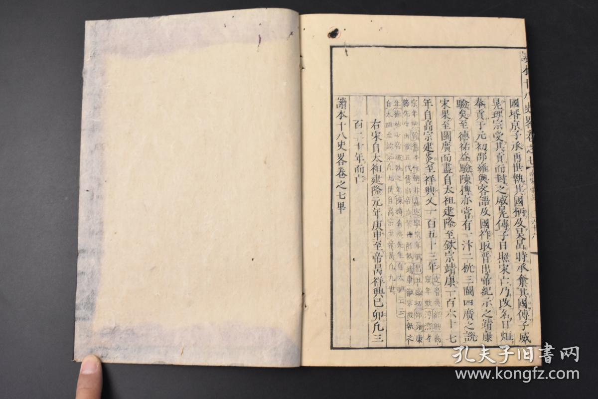 潘姓全国有多少人口_中国100个大姓氏图腾 教程 JInzy 设计文章 教程分享 站酷(2)