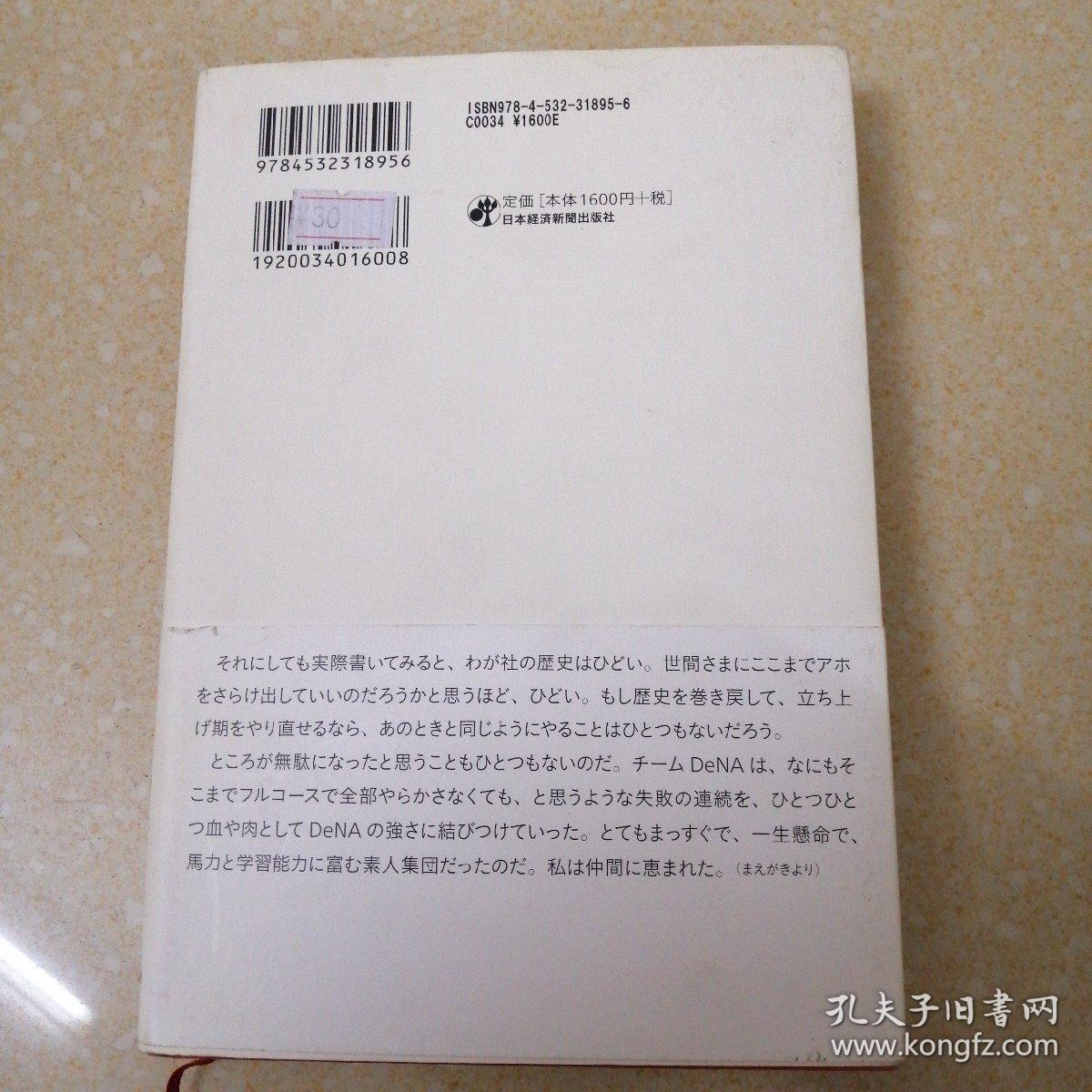 01fbf5c1c22a5221a9_b.jpg