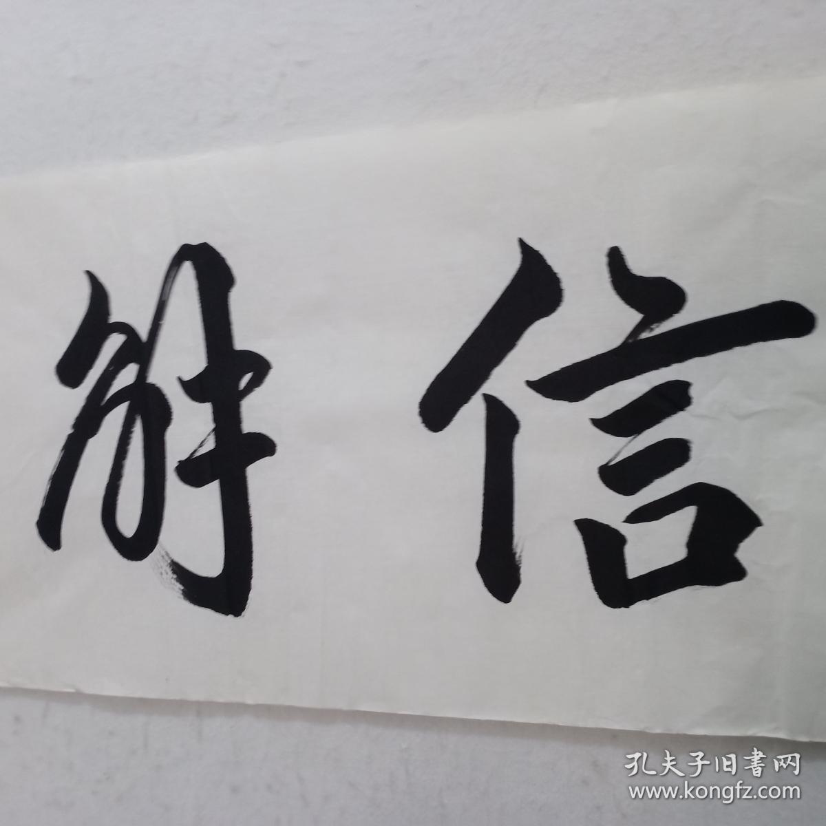 那些年的小提琴谱(3)