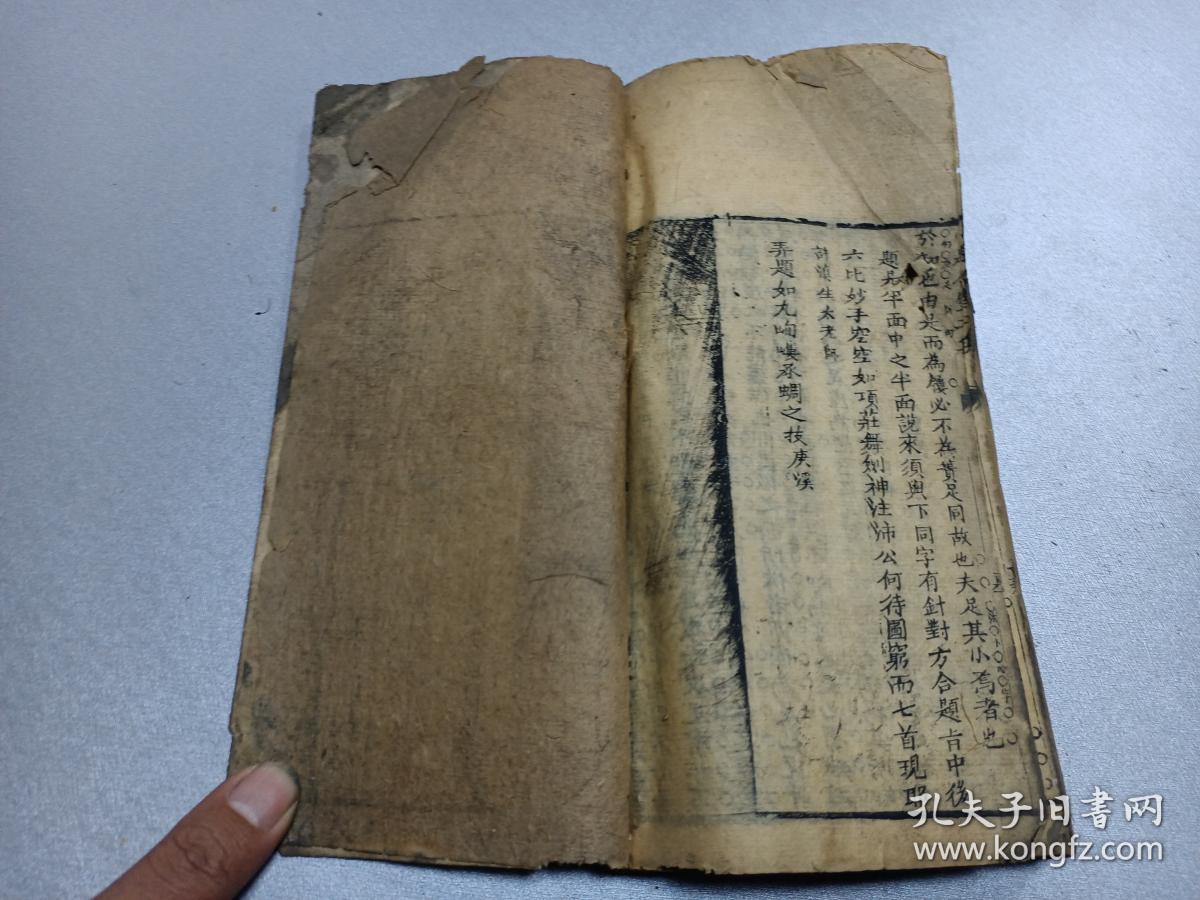 小提琴琴谱大全软件(3)