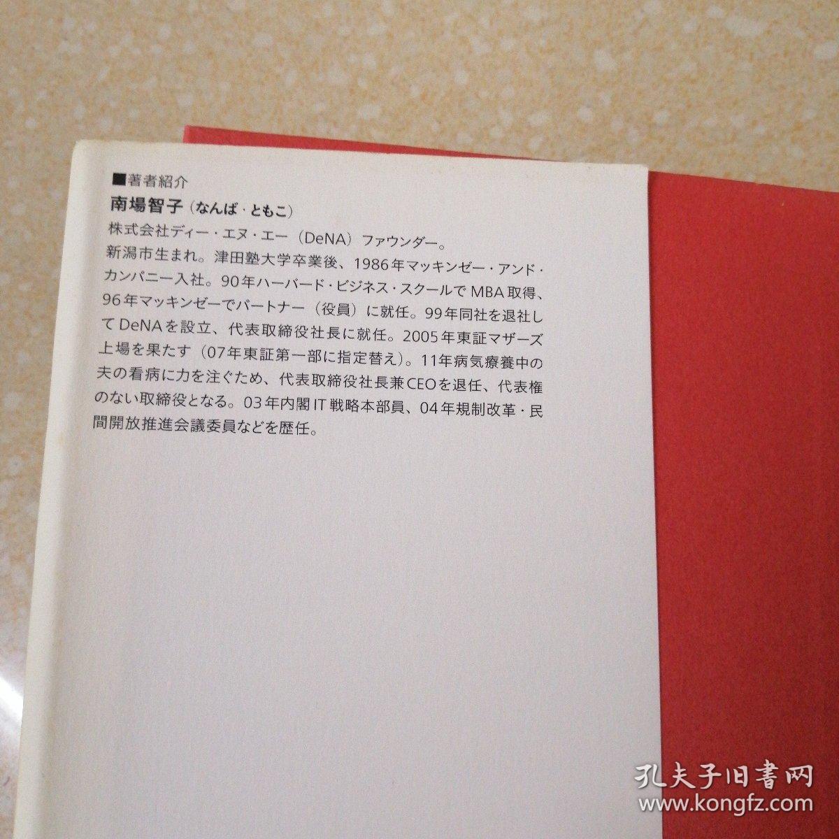 01fbf5c29e071f4004_b.jpg