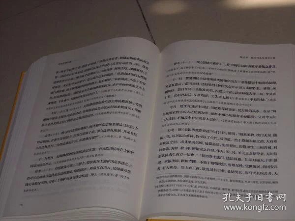 0217d6f3a278be902d_b.jpg