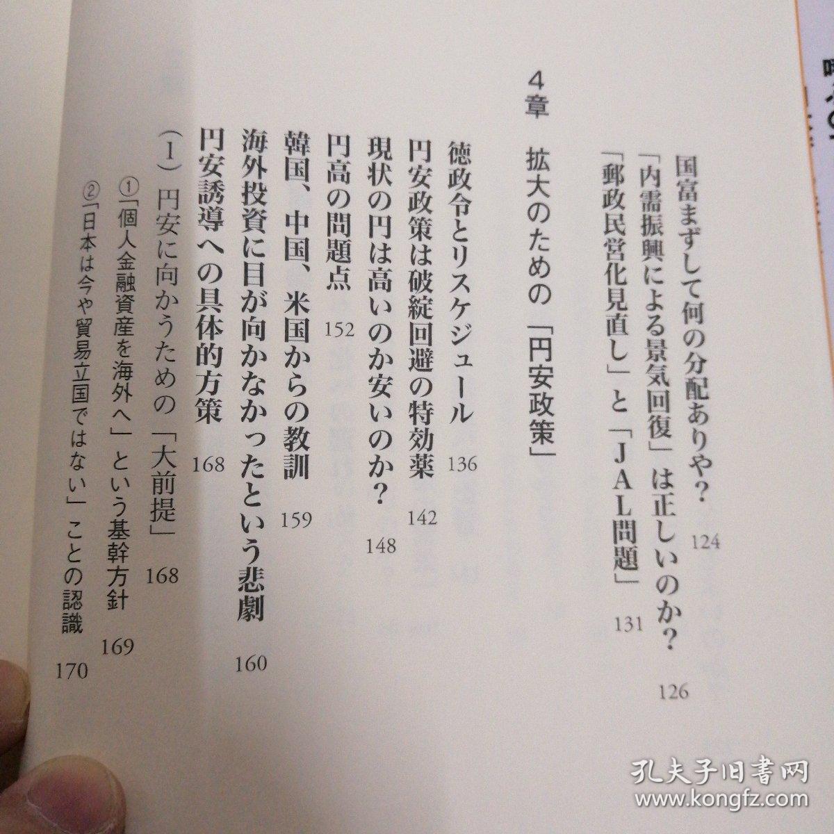 020f13bd5e376290a5_b.jpg