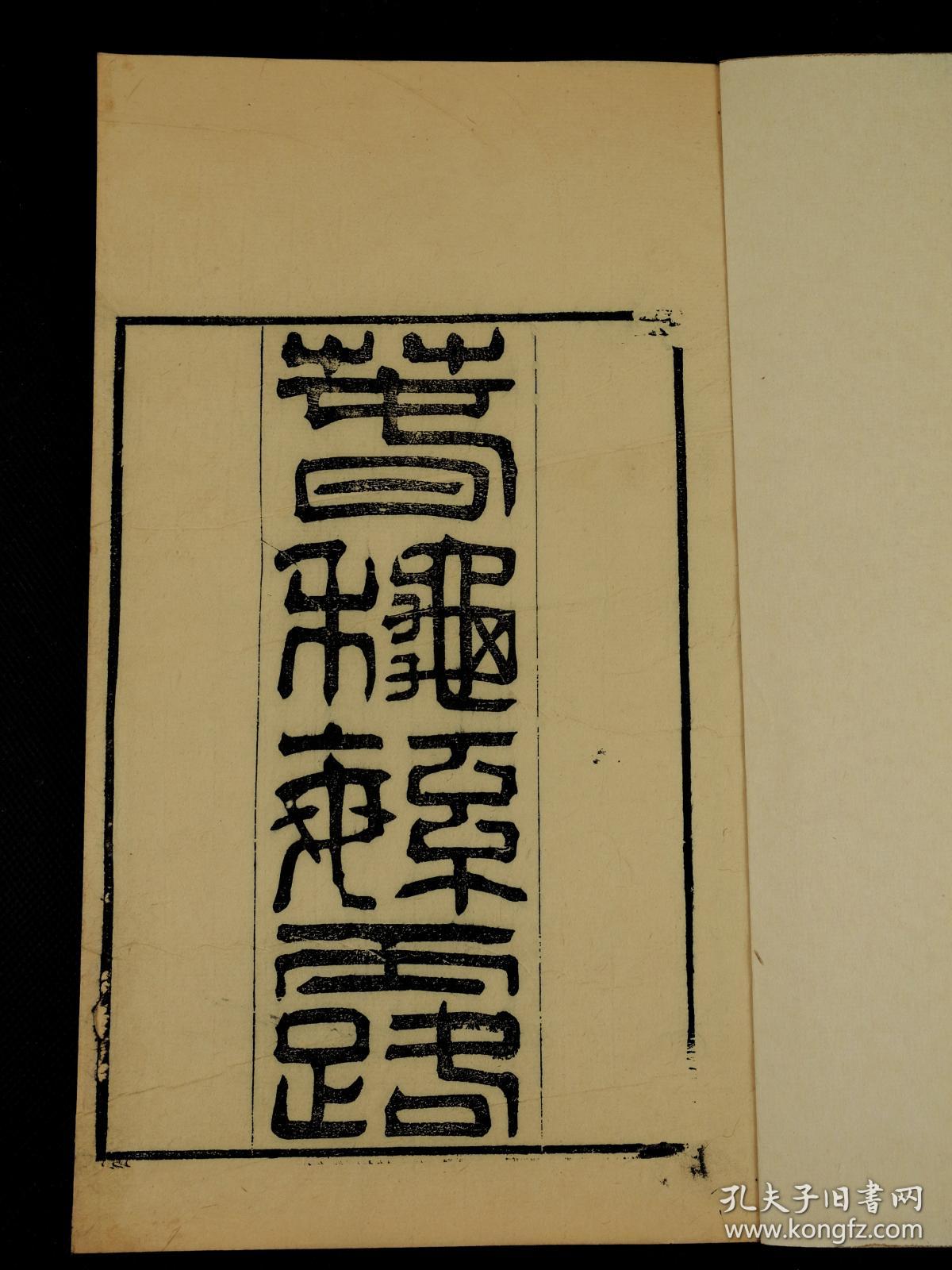021c7a83569ad7bee4_b.jpg
