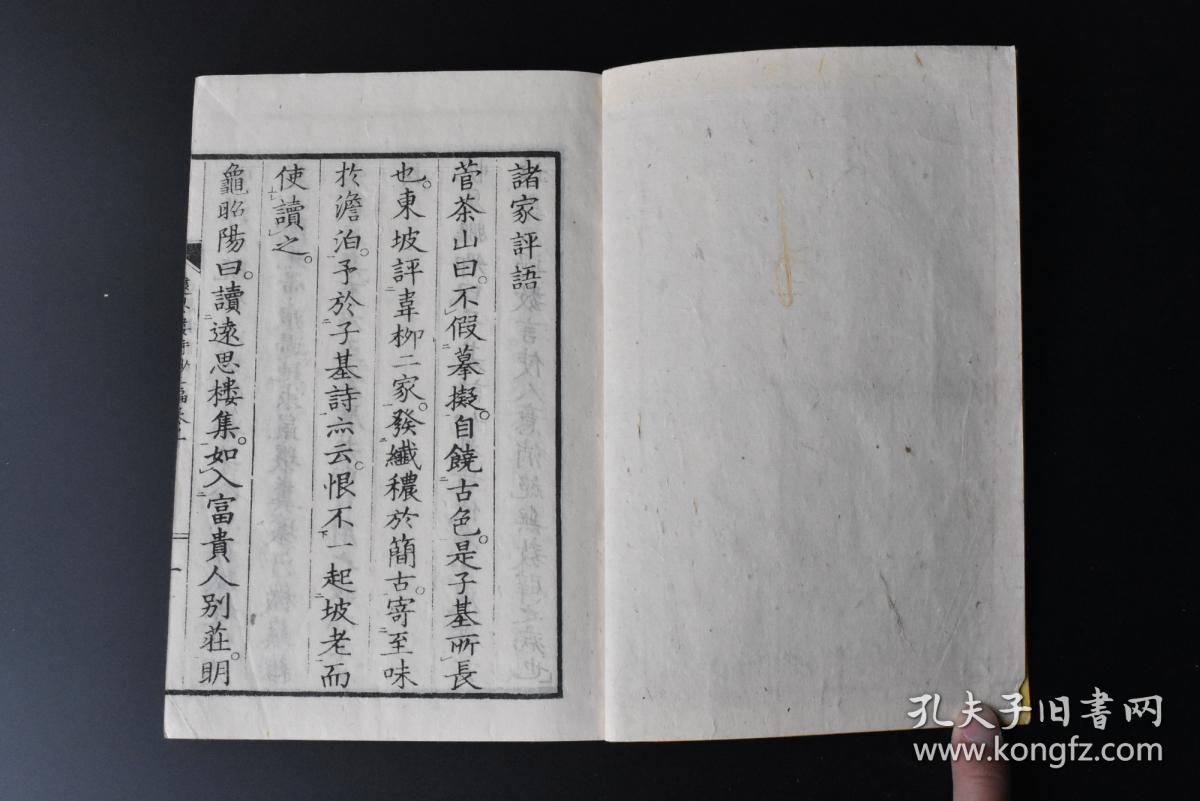 中国黄门堂上人口普查_中国人口普查(2)