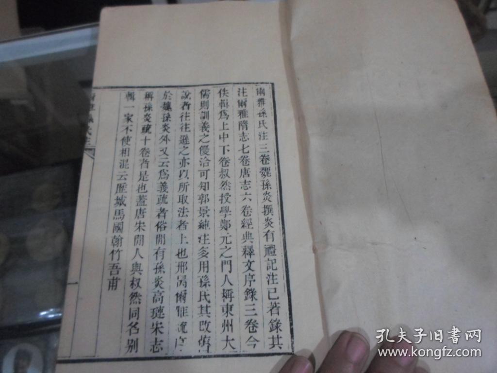 广东袁氏有多少人口_广东骆氏人口分布图(2)