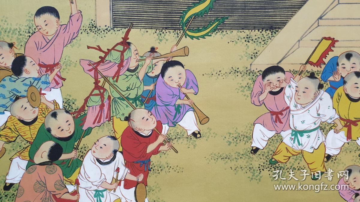 绢本半印半画 贤山款《百子图 装裱精美!