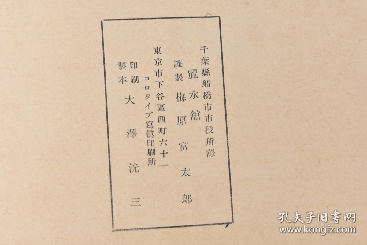 校舍简谱_包豪斯校舍(2)