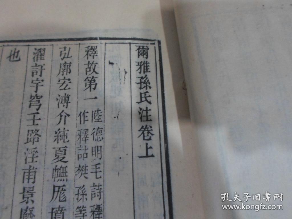 广东袁氏有多少人口_广东骆氏人口分布图(2)