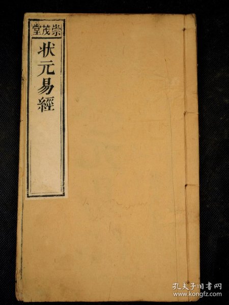 023d789b4289356f93_n.jpg