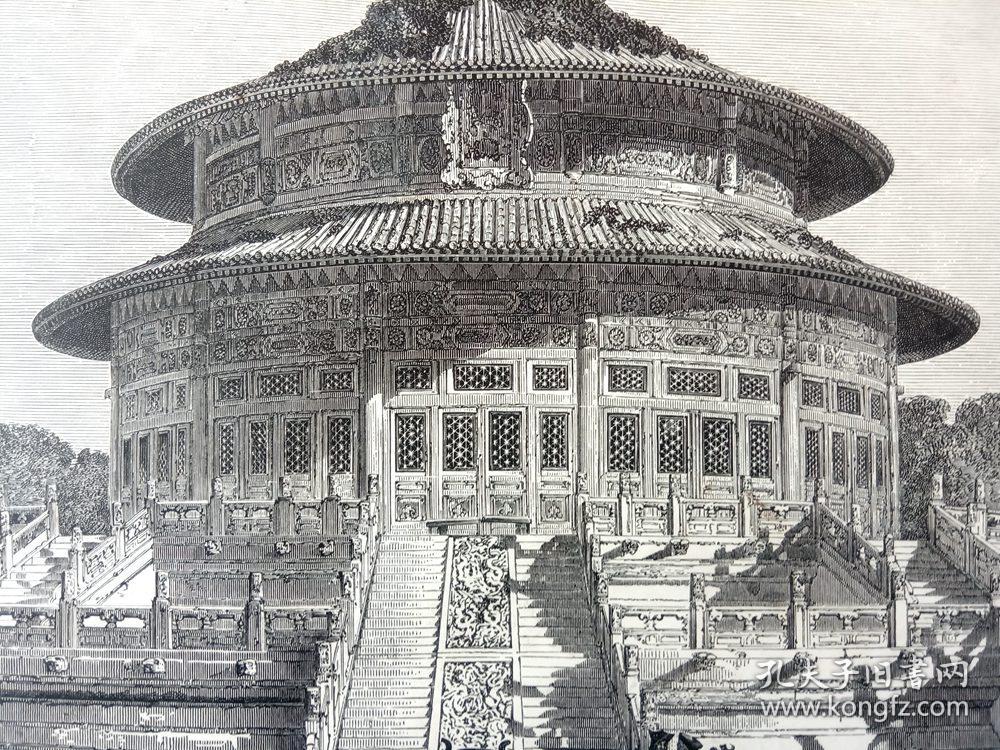 【中国内容·摄影版画】1882年木刻版画《中国明清古建筑:曾经的南苑