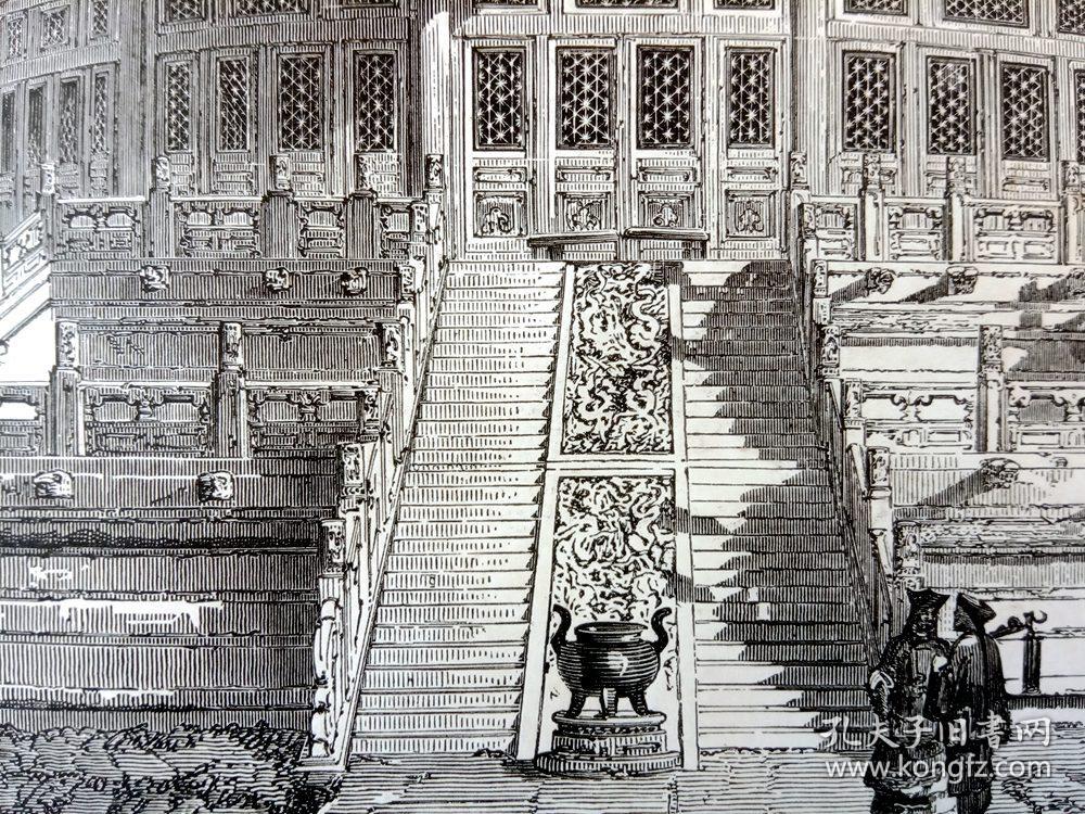 【中国内容·摄影版画】1882年木刻版画《中国明清古建筑:曾经的南苑