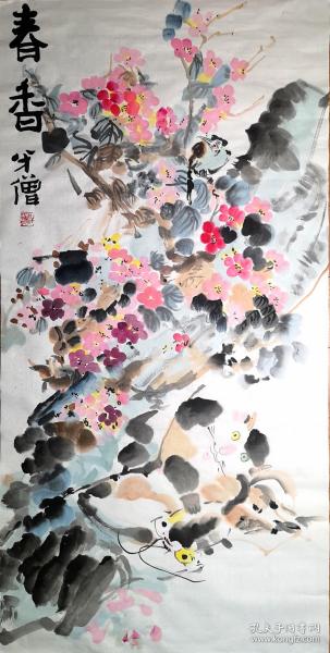 海日汗简谱_花海简谱周杰伦(2)